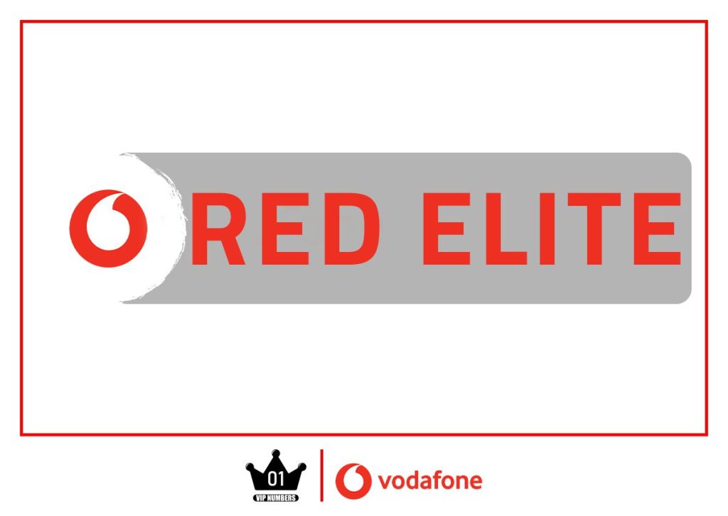 RED ELITE