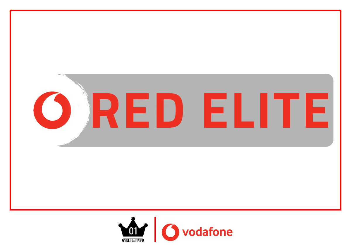 RED ELITE